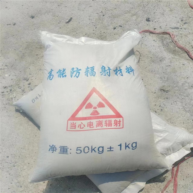 商洛重晶石提纯硫酸钡