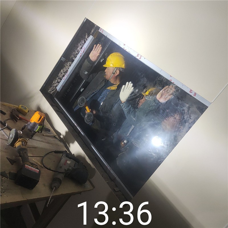 商洛铅玻璃